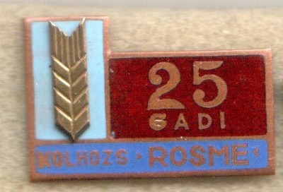 Rosme.jpg