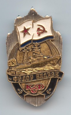 Изображение 189.jpg