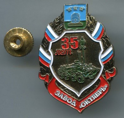 4565017163.jpg