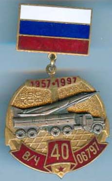 10597.jpg