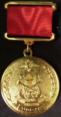 200 лет Смотр-Конкурс Военных оркестров ВВ МВД.JPG