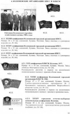 img442.jpg
