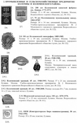 img440.jpg