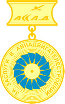 локальный диск (D) 193.jpg