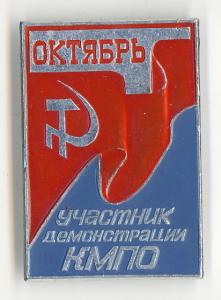 локальный диск (D) 231.jpg