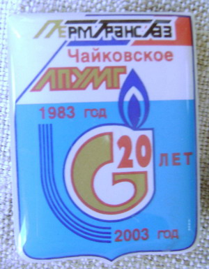 DSC04171.jpg