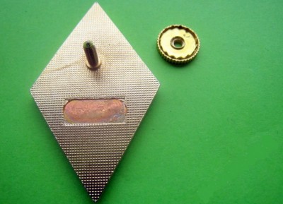 4550671380_4.jpg