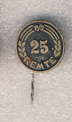 25 лет совхозу Ремте.jpg