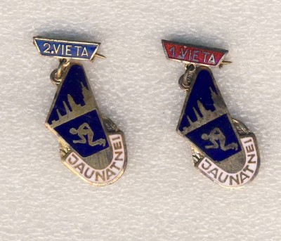 1 и2 место.Соревнования молодежи. Латвийская ССР.jpg