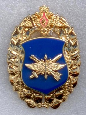 в.ч. 33790 ЦУС РВСН.jpg