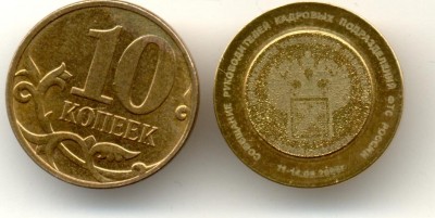 lwf8.JPG