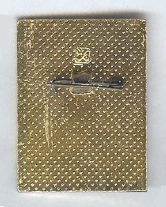 4574558109_1.jpg