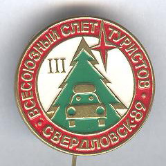 45744034033.jpg