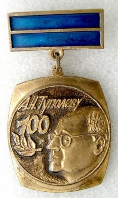 4465288510.jpg