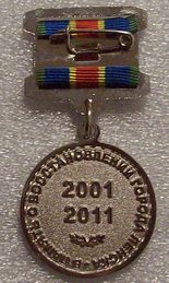 Изображение 1179.jpg