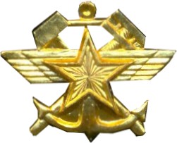 GD_emblem-006.jpg