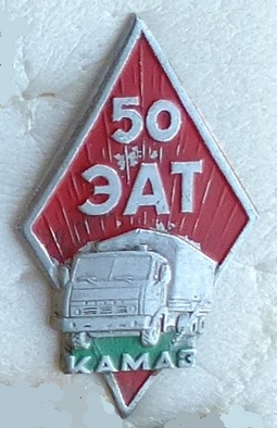 69.jpg
