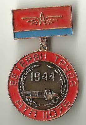 1106.jpg