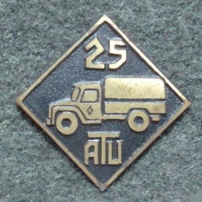 45725111.jpg