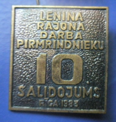 Слет Ленинский район.jpg