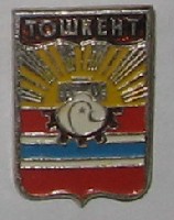 gerb_Tashkent.jpg