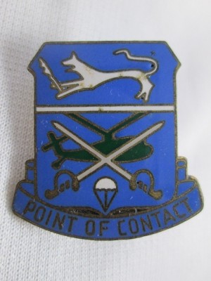 17cav sq.JPG