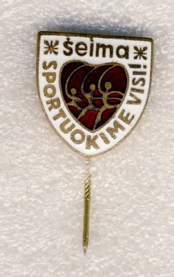 Спартакиада Вильнюсского инженерно-строительного института..jpg