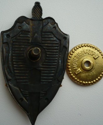 ВВ МВД РФ (4).jpeg