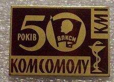 Изображение 1193.jpg