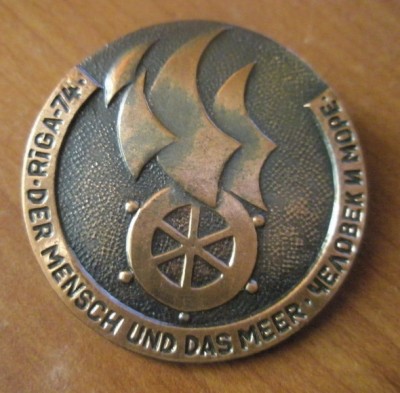 Человек море.jpg