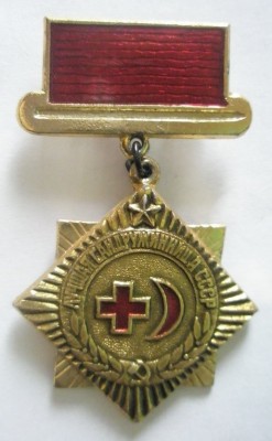 Лучшая сандружинница СССР.jpg