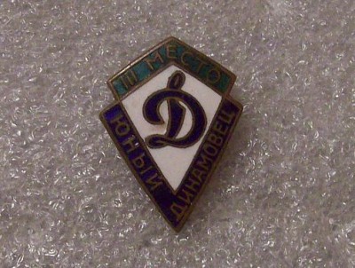 100_5245.JPG