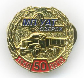 big34311image.jpg