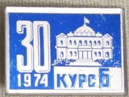 Петровский путевой дворец (1).jpg