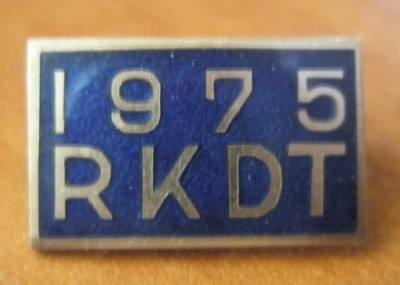 Рижский театр 2.jpg