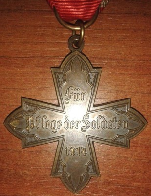 В-М крест аверс.jpg