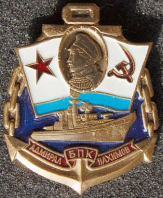 Адм Нахимов тяж.jpg