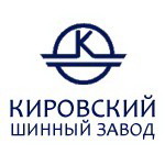 Кировский шинный завод (эмблема).jpg