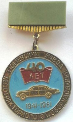 72.jpg