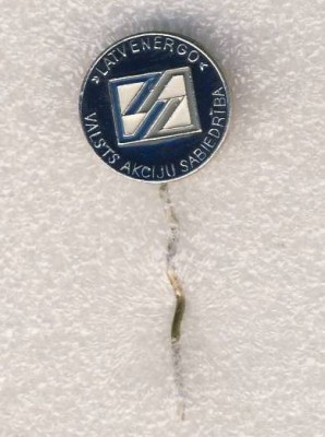 Государственное акционерное общество Латэнерго..jpg