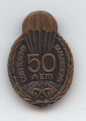 Изображение 194.jpg