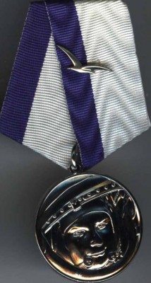 4612092090_4.jpg