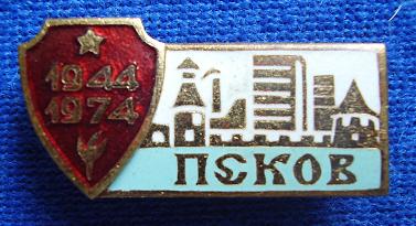 P6280025m.JPG