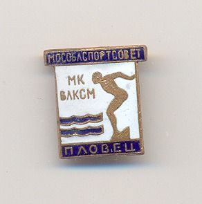 Сканирован09-06-30 1102.jpg