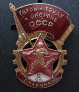 Изображение1 1423.jpg