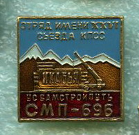 88887.jpg