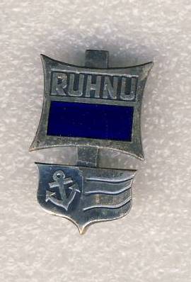 Остров Рухну..jpg