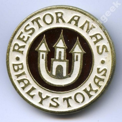 4621647821.jpg