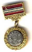 kirgiz.jpg
