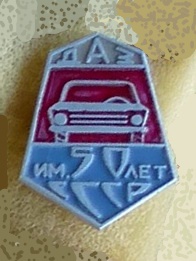 P1290265.jpg
